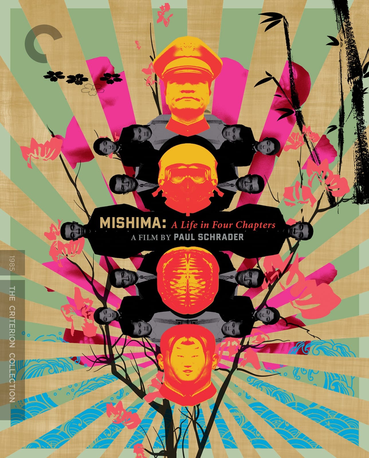 Mishima A Life in Four Chapters (1985) Paul Schrader
